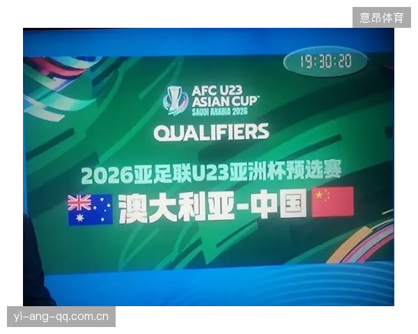 澳大利亚6-0大胜亚洲对手，展现世界级实力