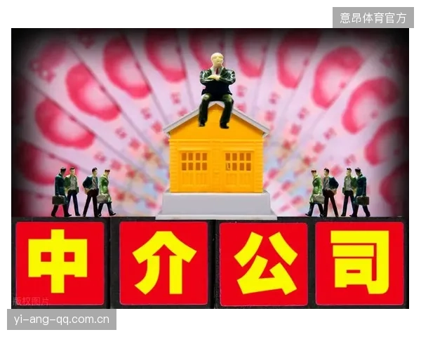 足球经纪人被列入黑名单联赛整顿加码
